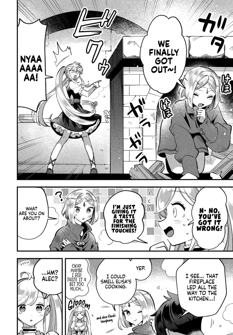 7 Nin No Nemuri Hime Chapter 39 Page 11