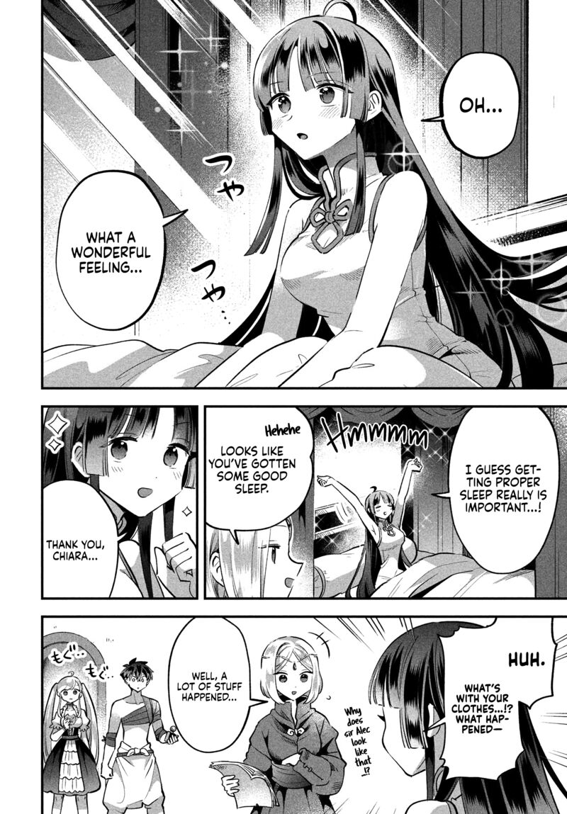 7 Nin No Nemuri Hime Chapter 39 Page 13