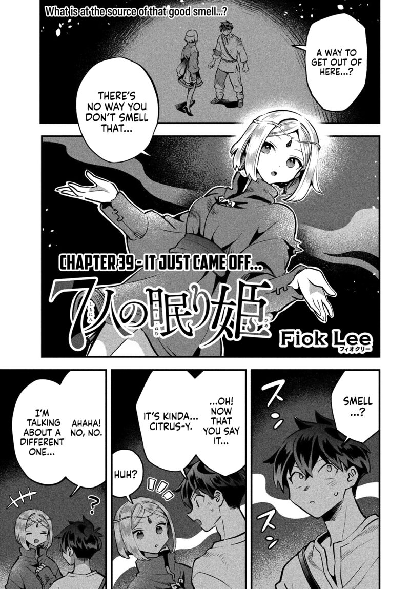 7 Nin No Nemuri Hime Chapter 39 Page 2