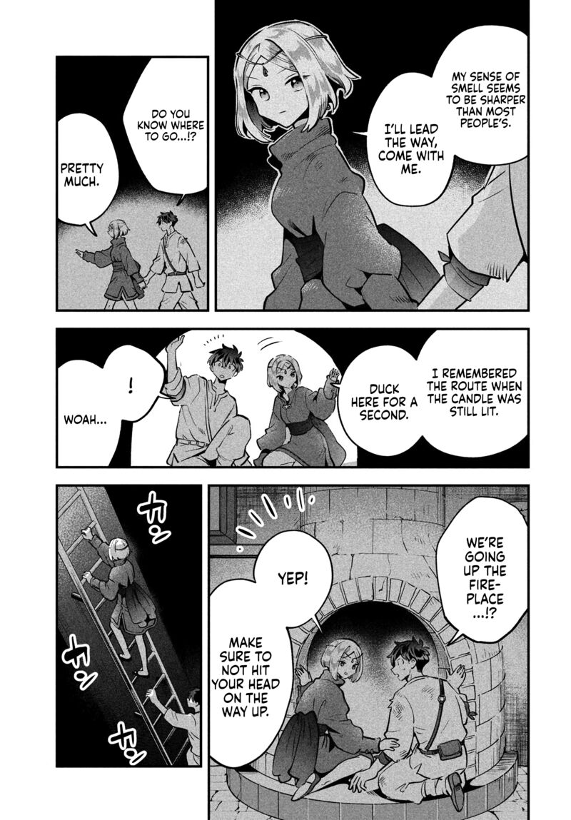 7 Nin No Nemuri Hime Chapter 39 Page 4