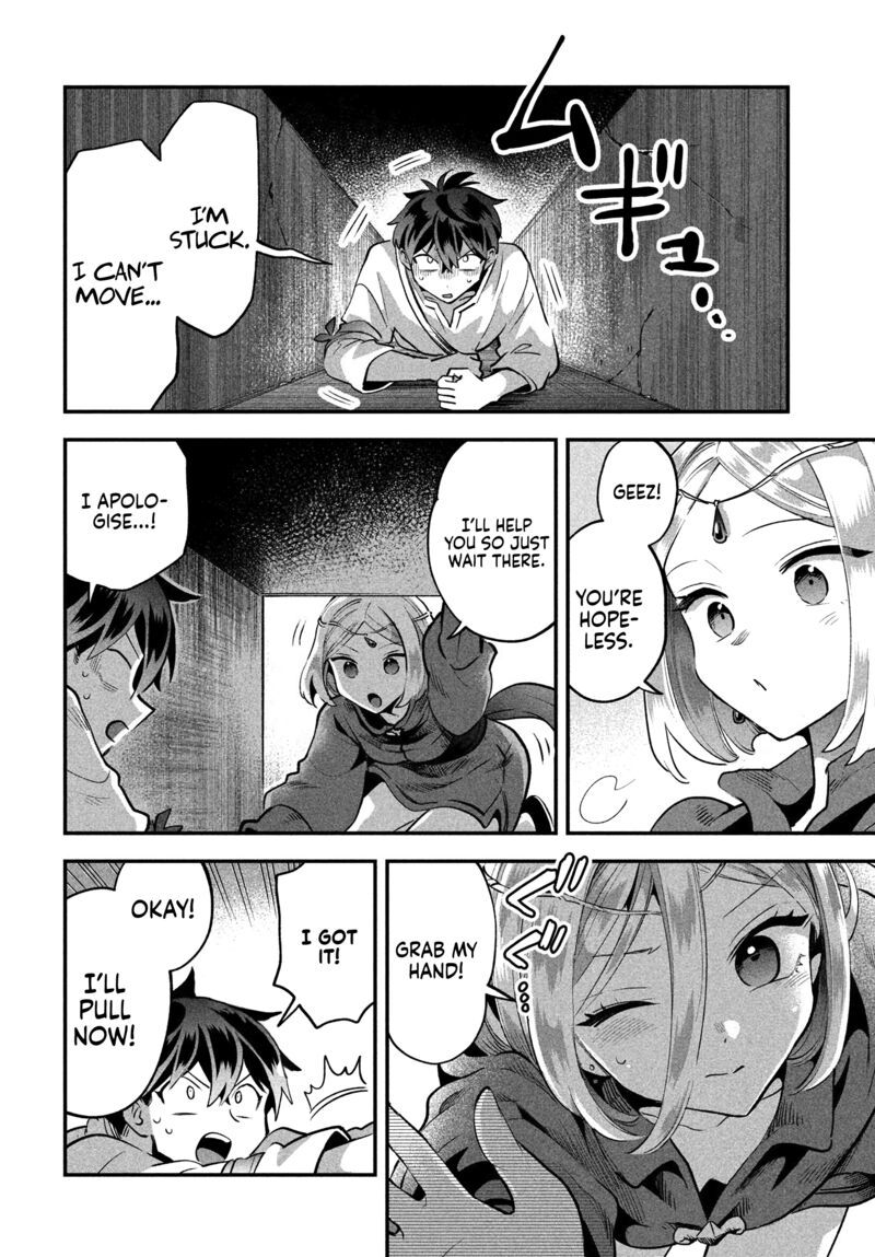 7 Nin No Nemuri Hime Chapter 39 Page 7