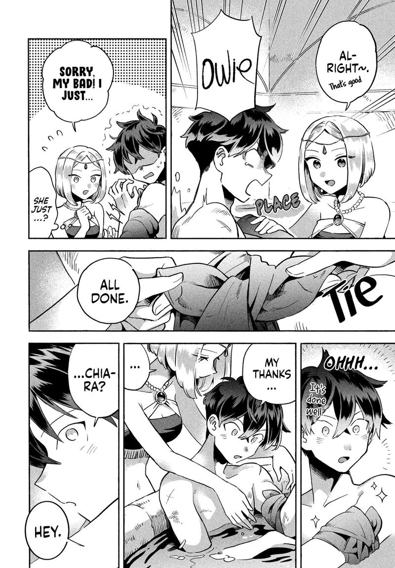 7 Nin No Nemuri Hime Chapter 4 Page 10