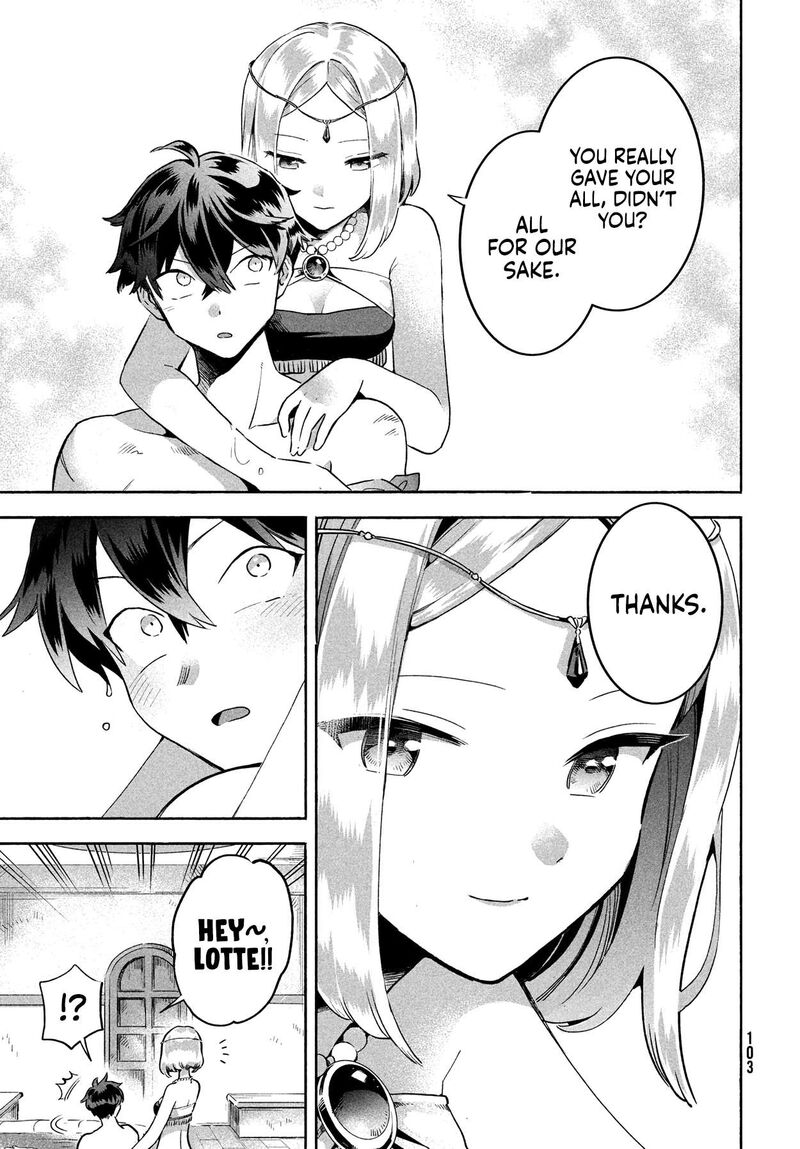 7 Nin No Nemuri Hime Chapter 4 Page 11