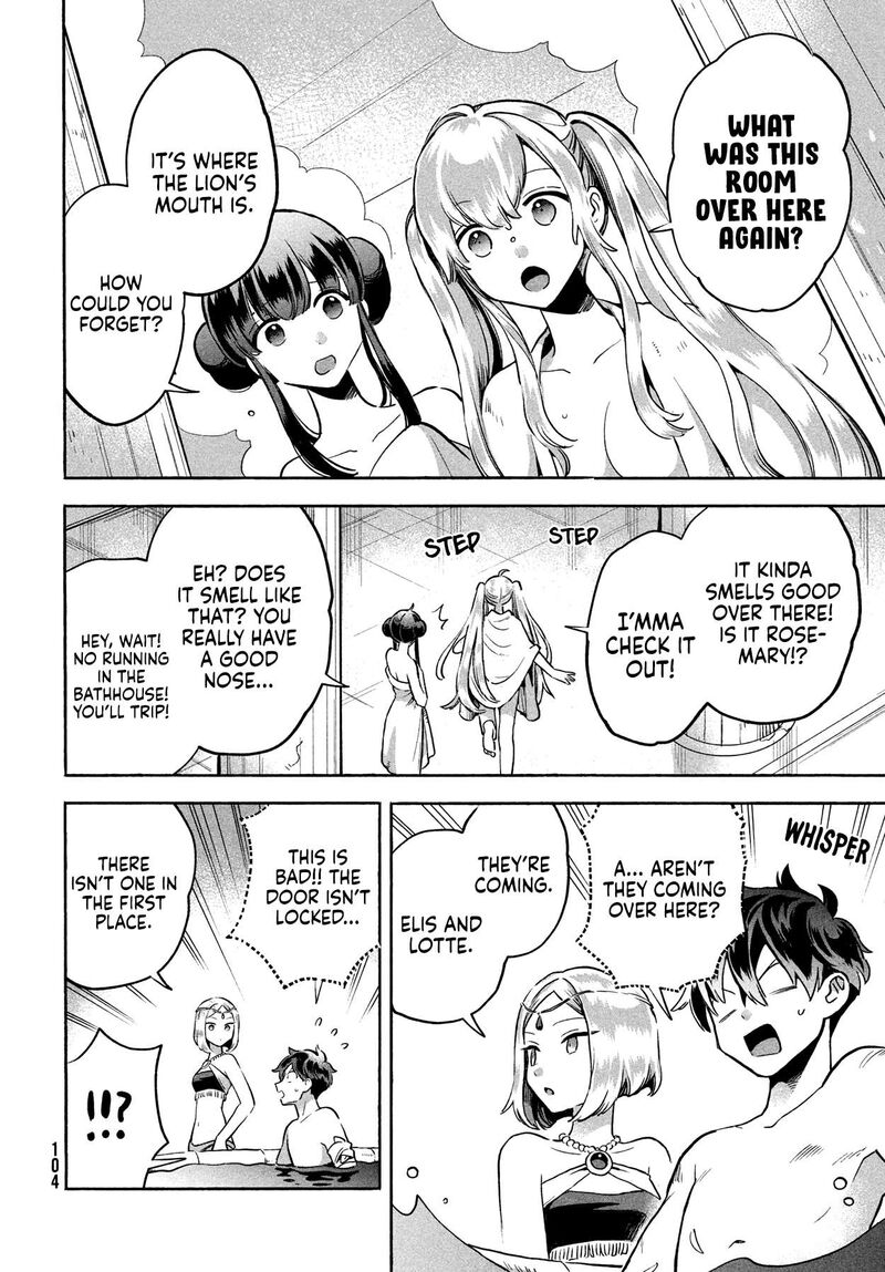 7 Nin No Nemuri Hime Chapter 4 Page 12