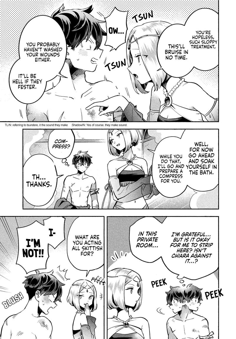 7 Nin No Nemuri Hime Chapter 4 Page 6