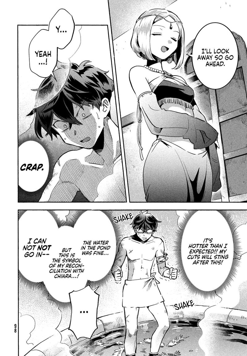7 Nin No Nemuri Hime Chapter 4 Page 7