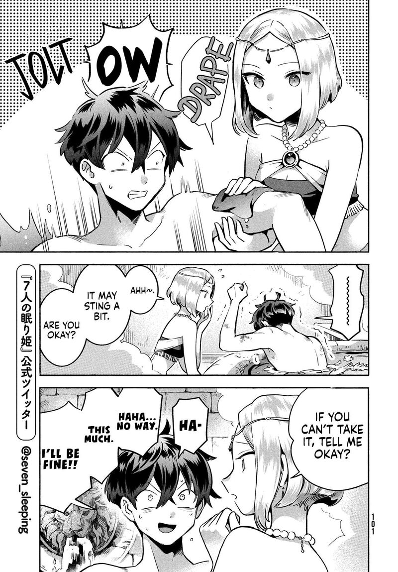 7 Nin No Nemuri Hime Chapter 4 Page 9
