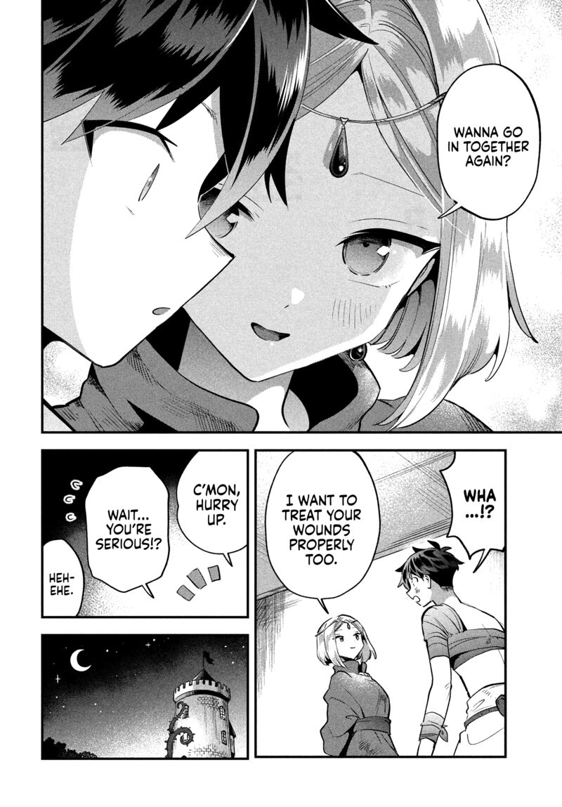 7 Nin No Nemuri Hime Chapter 40 Page 10