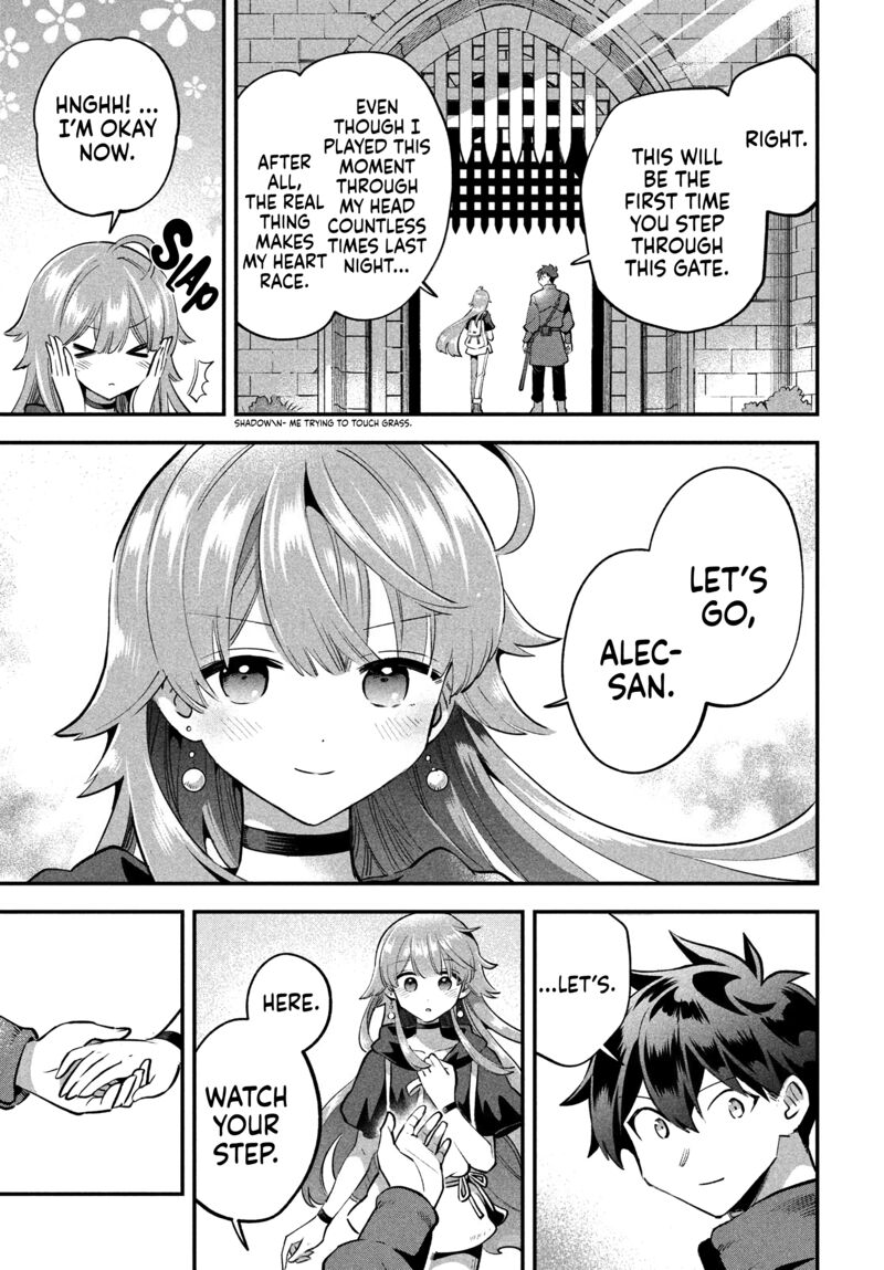 7 Nin No Nemuri Hime Chapter 40 Page 13