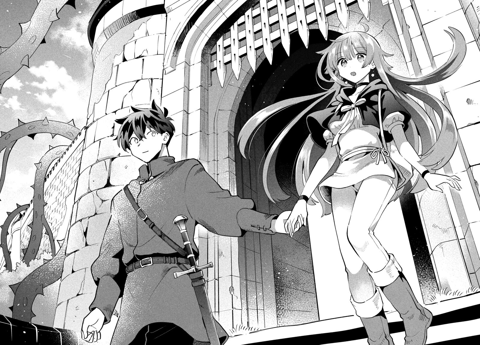 7 Nin No Nemuri Hime Chapter 40 Page 14