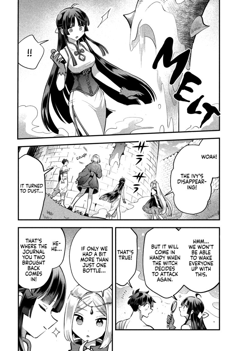 7 Nin No Nemuri Hime Chapter 40 Page 4