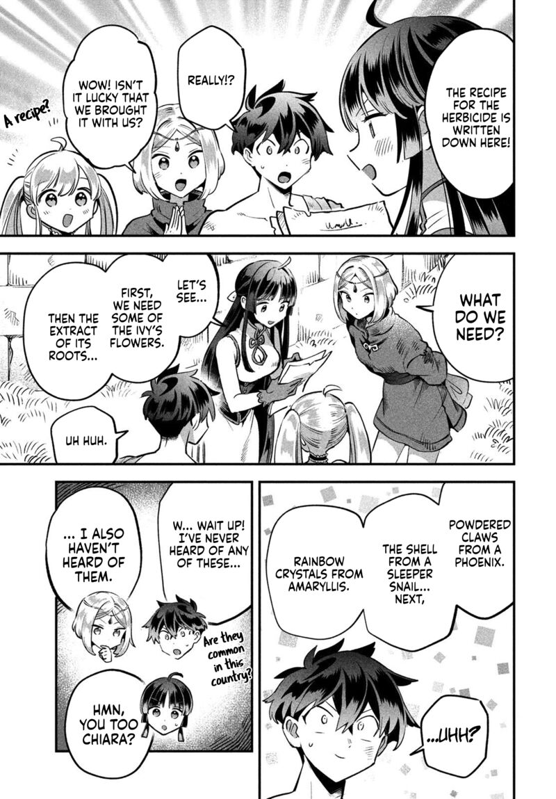 7 Nin No Nemuri Hime Chapter 40 Page 5