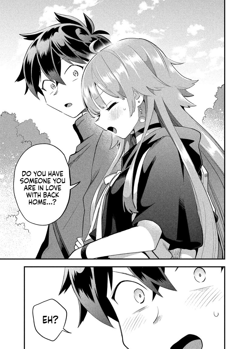 7 Nin No Nemuri Hime Chapter 41 Page 10