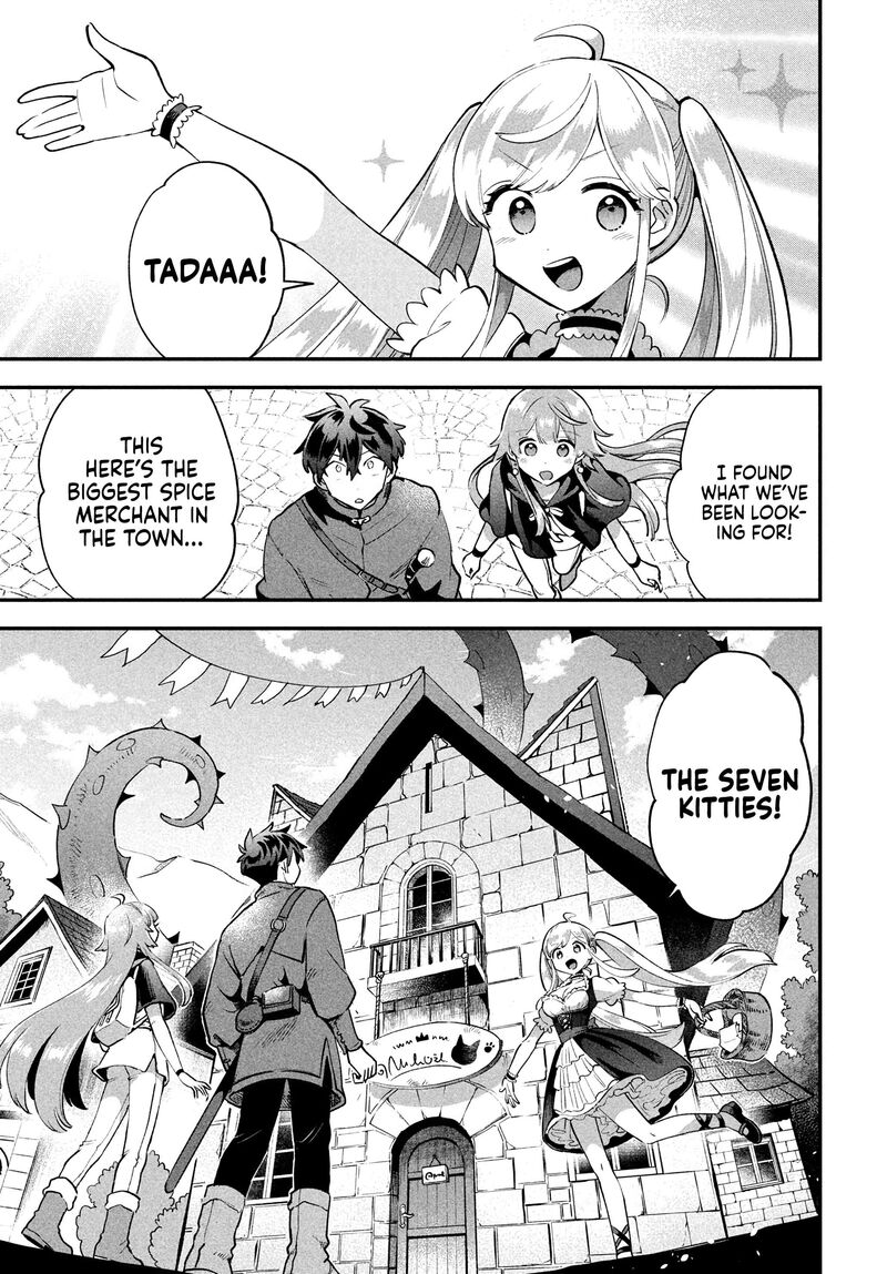 7 Nin No Nemuri Hime Chapter 41 Page 14