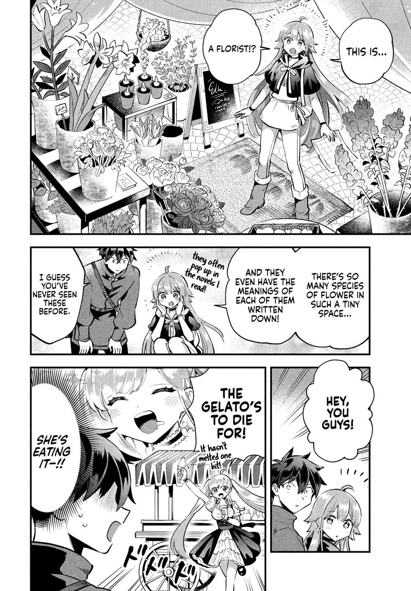 7 Nin No Nemuri Hime Chapter 41 Page 3