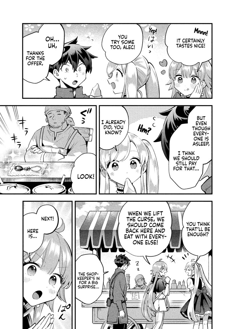 7 Nin No Nemuri Hime Chapter 41 Page 4