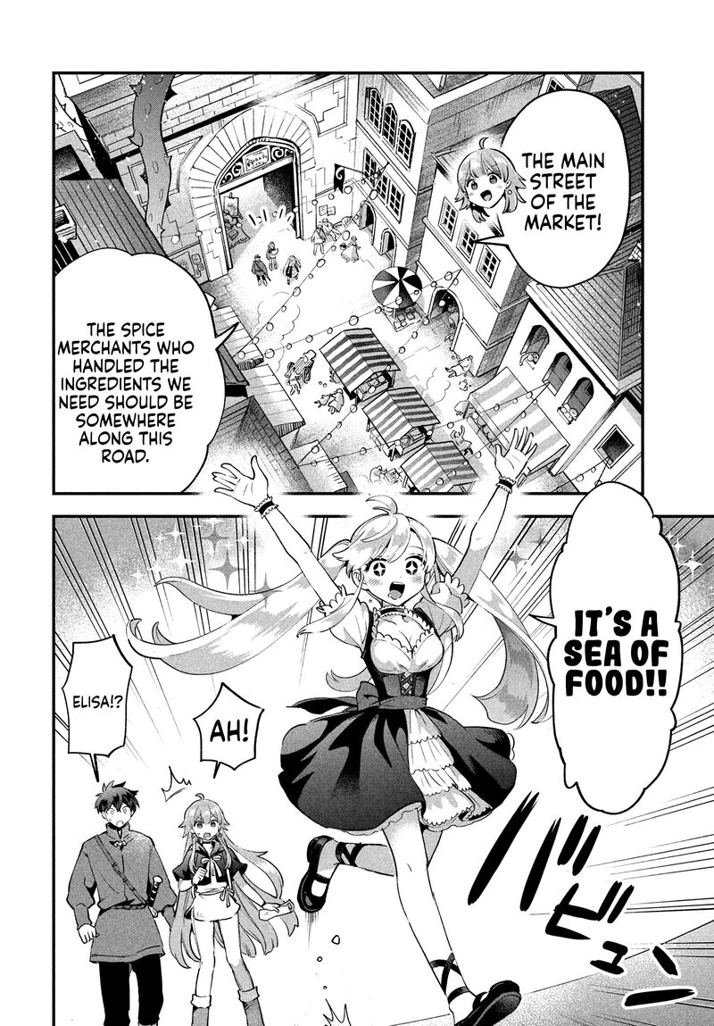 7 Nin No Nemuri Hime Chapter 41 Page 5