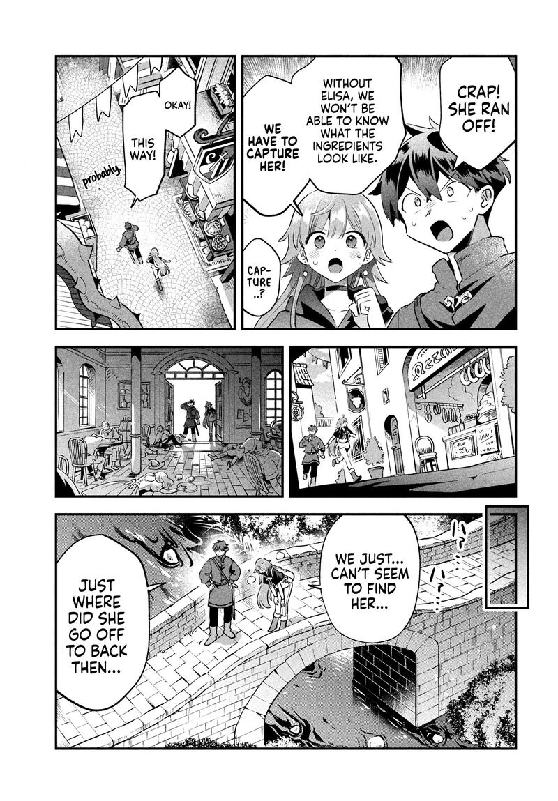 7 Nin No Nemuri Hime Chapter 41 Page 6