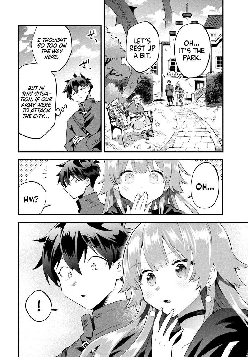 7 Nin No Nemuri Hime Chapter 41 Page 7