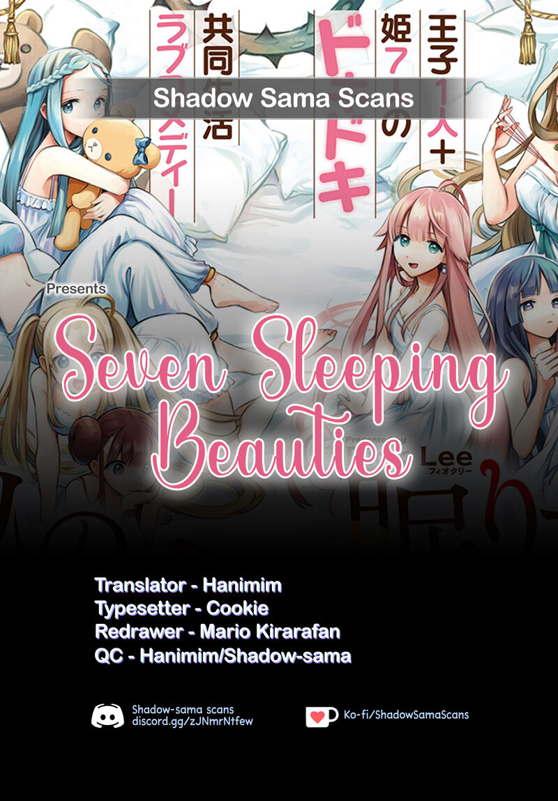 7 Nin No Nemuri Hime Chapter 42 Page 1