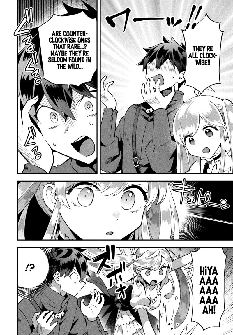 7 Nin No Nemuri Hime Chapter 42 Page 12