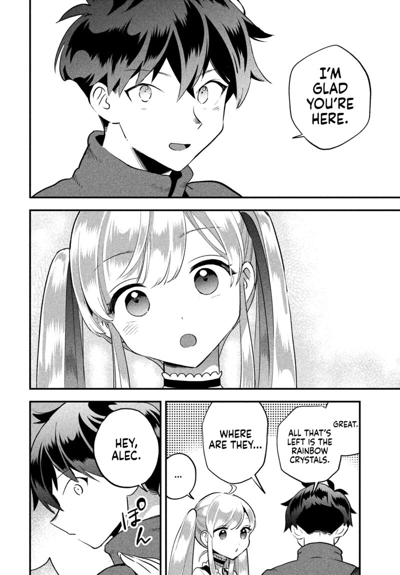 7 Nin No Nemuri Hime Chapter 42 Page 14