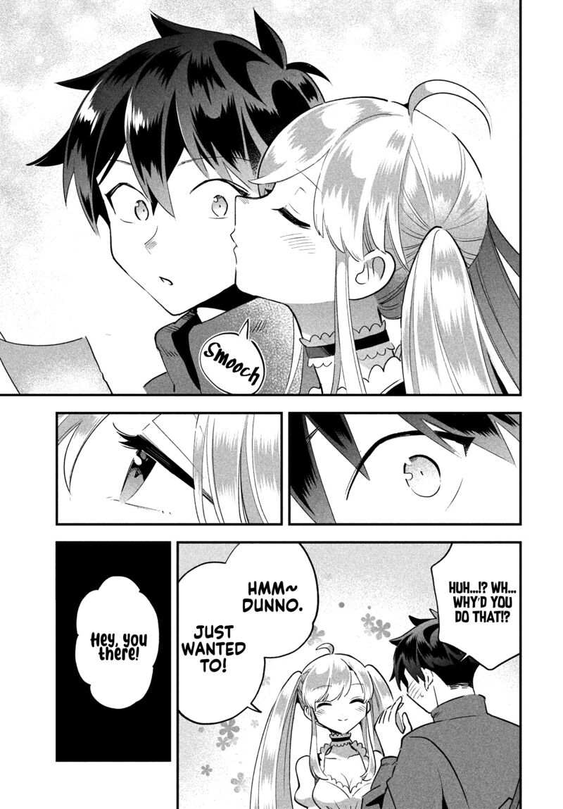 7 Nin No Nemuri Hime Chapter 42 Page 15