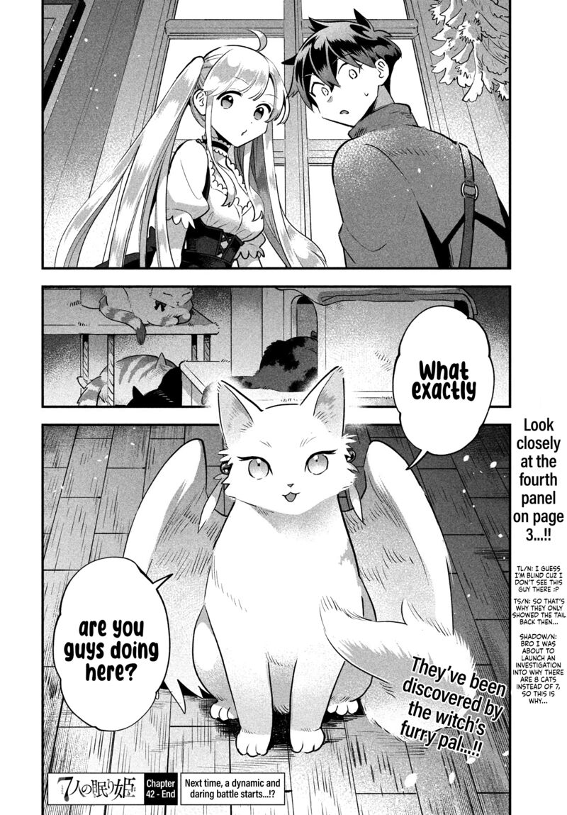 7 Nin No Nemuri Hime Chapter 42 Page 16