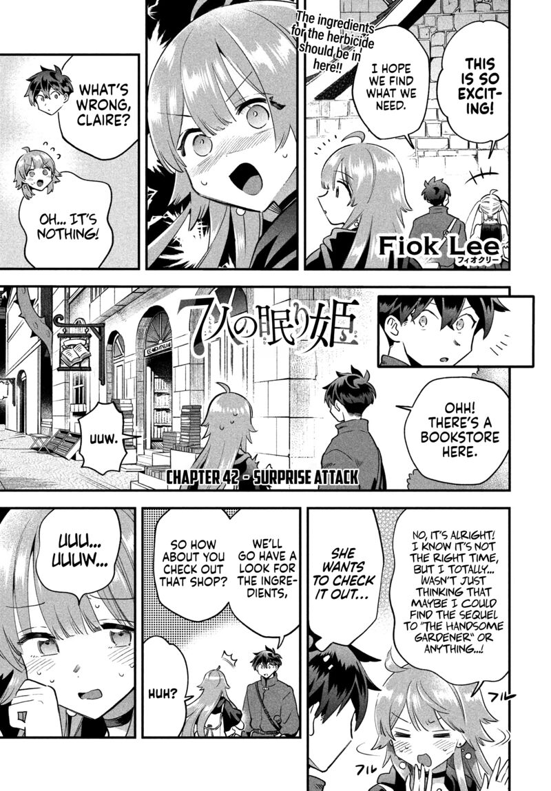 7 Nin No Nemuri Hime Chapter 42 Page 3