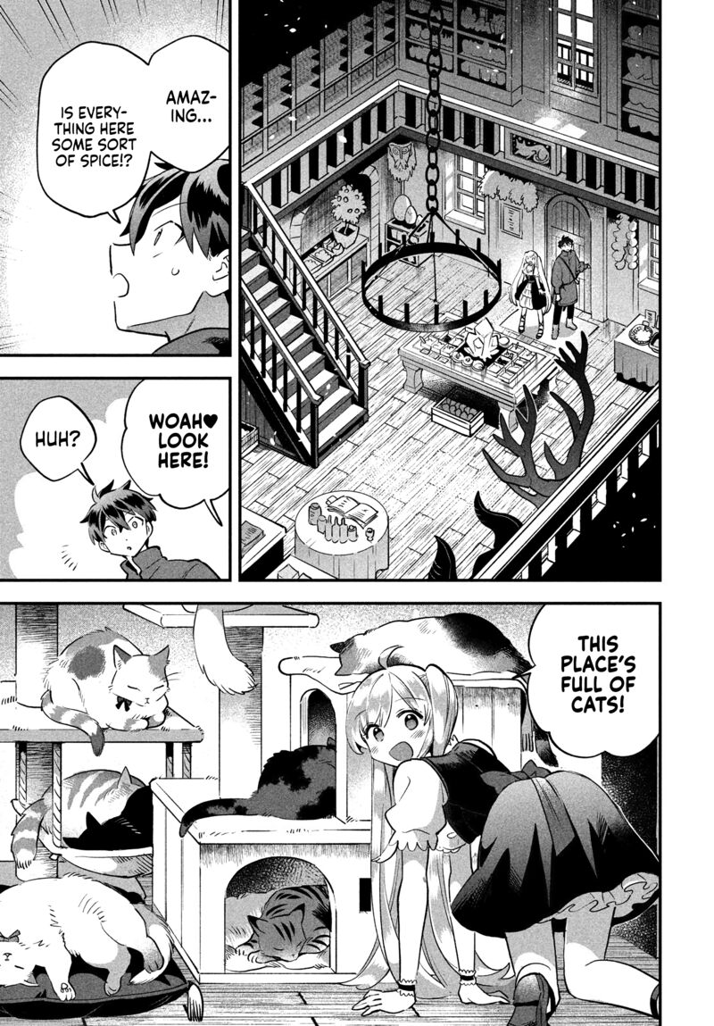 7 Nin No Nemuri Hime Chapter 42 Page 5