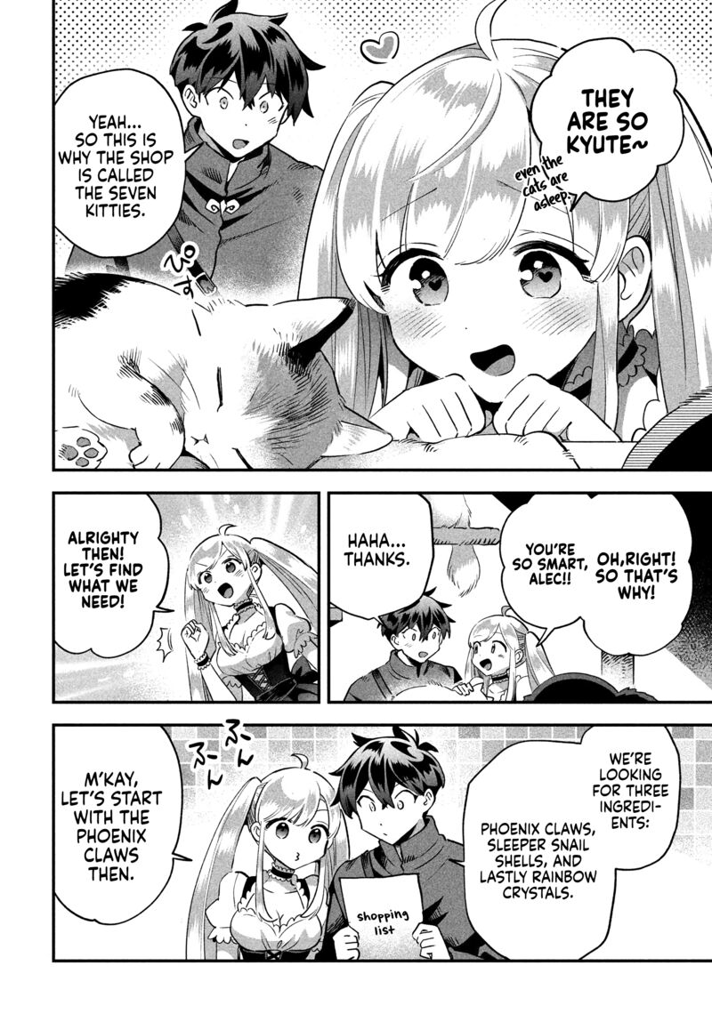7 Nin No Nemuri Hime Chapter 42 Page 6