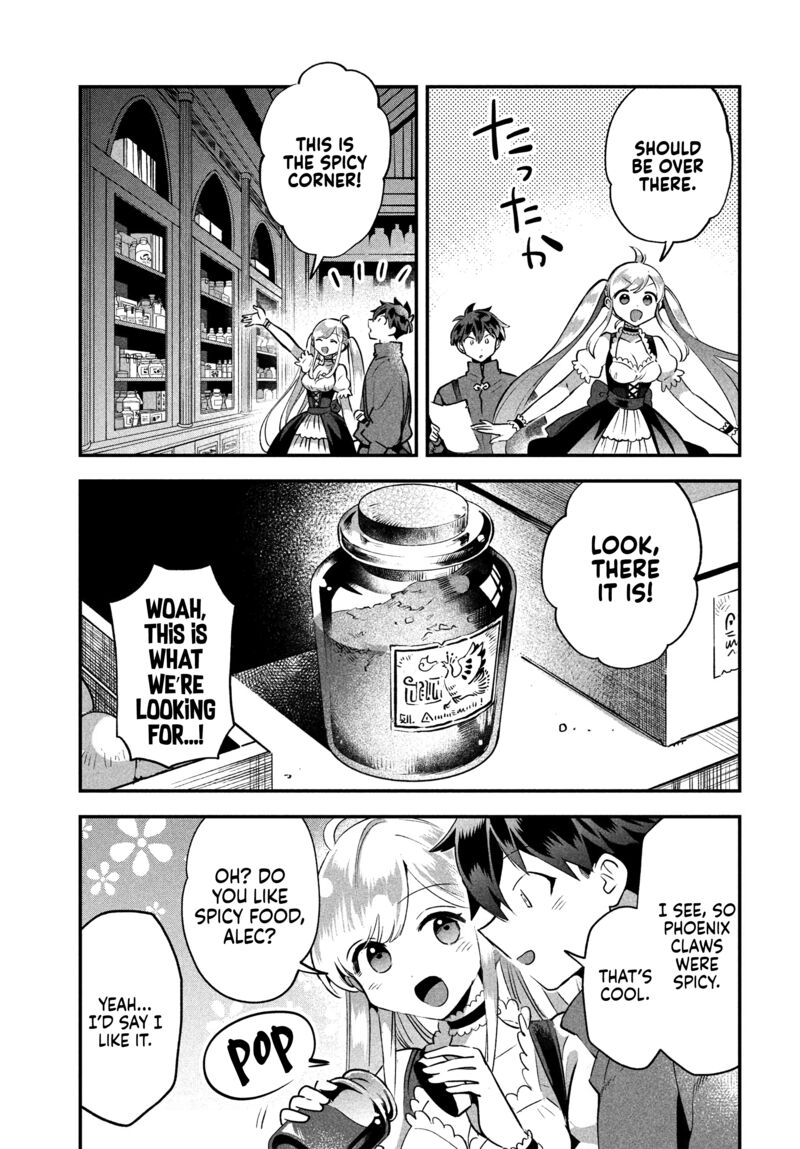 7 Nin No Nemuri Hime Chapter 42 Page 7