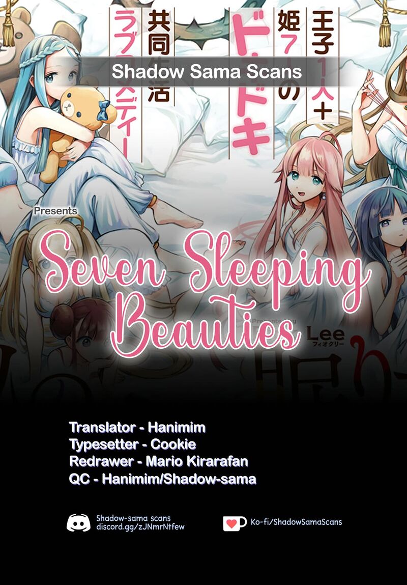 7 Nin No Nemuri Hime Chapter 43 Page 1