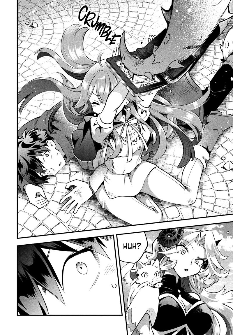 7 Nin No Nemuri Hime Chapter 43 Page 12