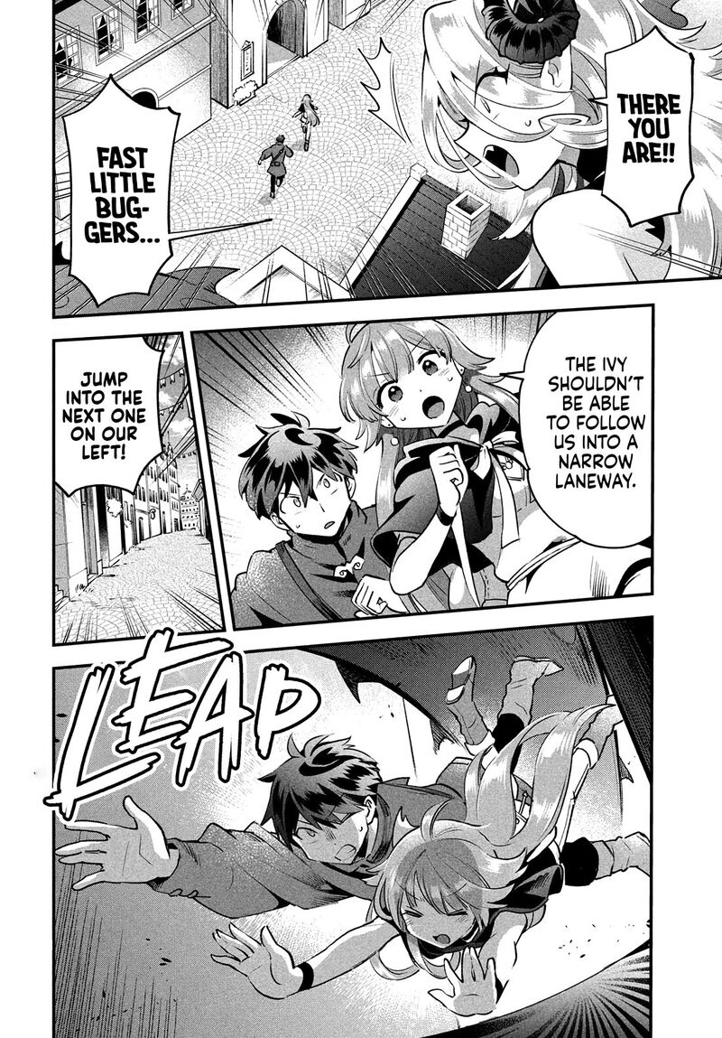 7 Nin No Nemuri Hime Chapter 43 Page 14
