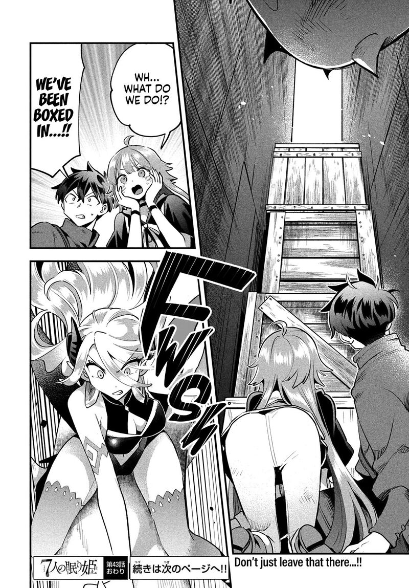 7 Nin No Nemuri Hime Chapter 43 Page 16