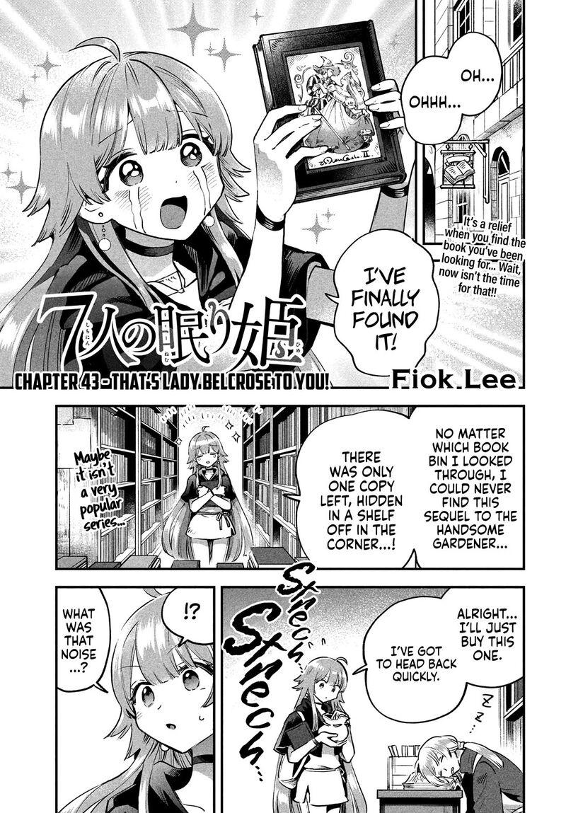7 Nin No Nemuri Hime Chapter 43 Page 2