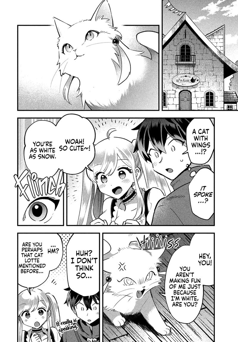 7 Nin No Nemuri Hime Chapter 43 Page 3