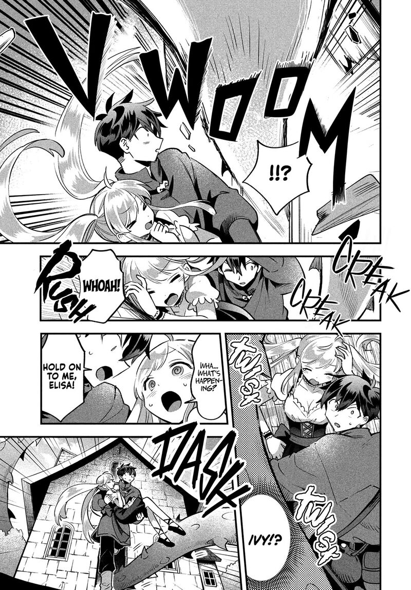 7 Nin No Nemuri Hime Chapter 43 Page 4