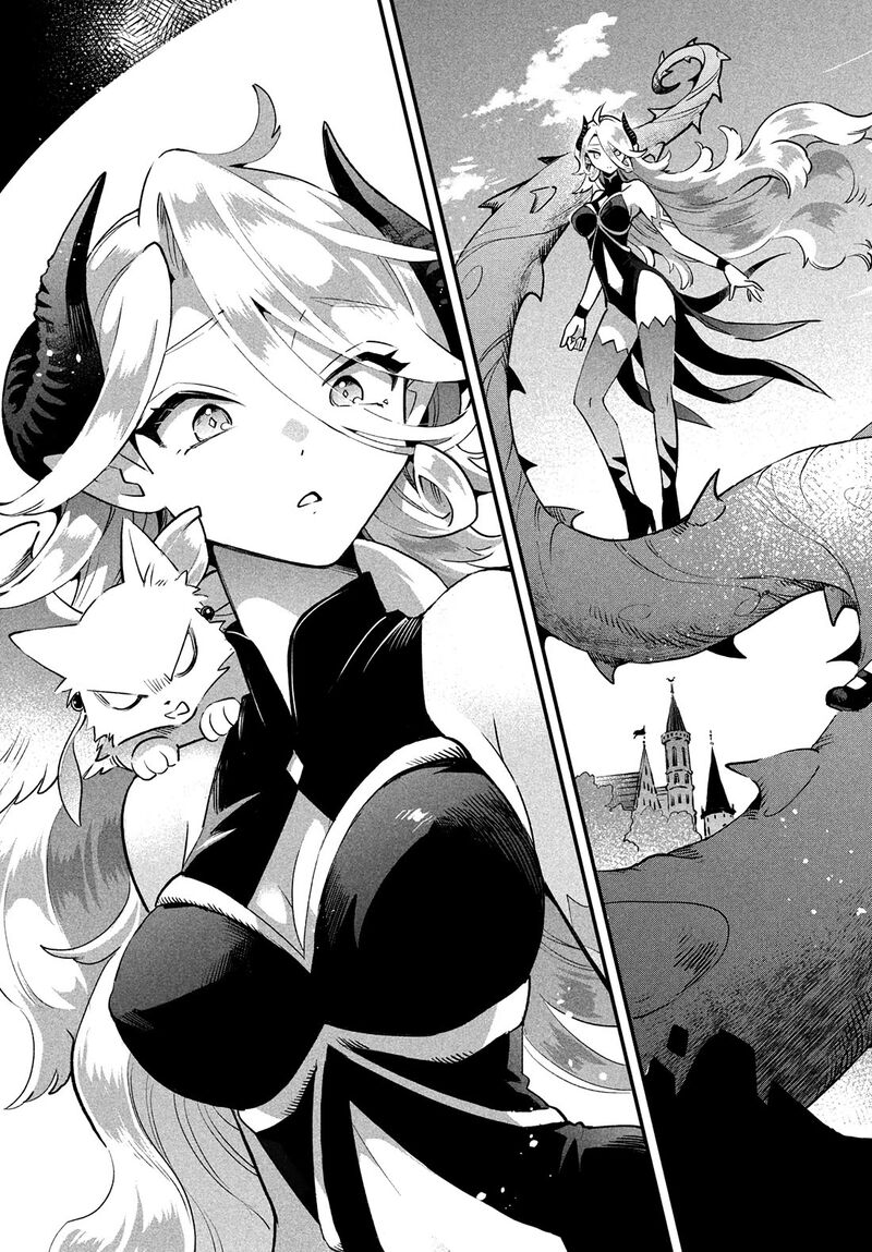 7 Nin No Nemuri Hime Chapter 43 Page 7