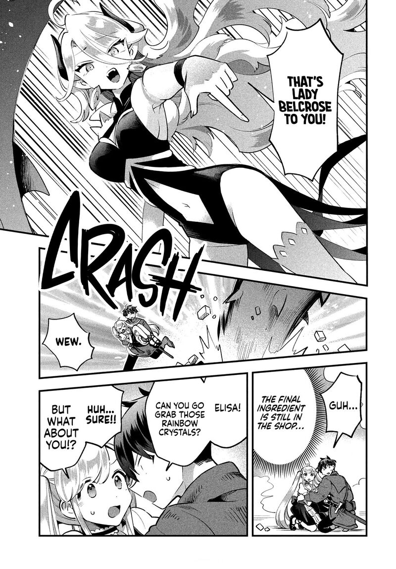 7 Nin No Nemuri Hime Chapter 43 Page 9