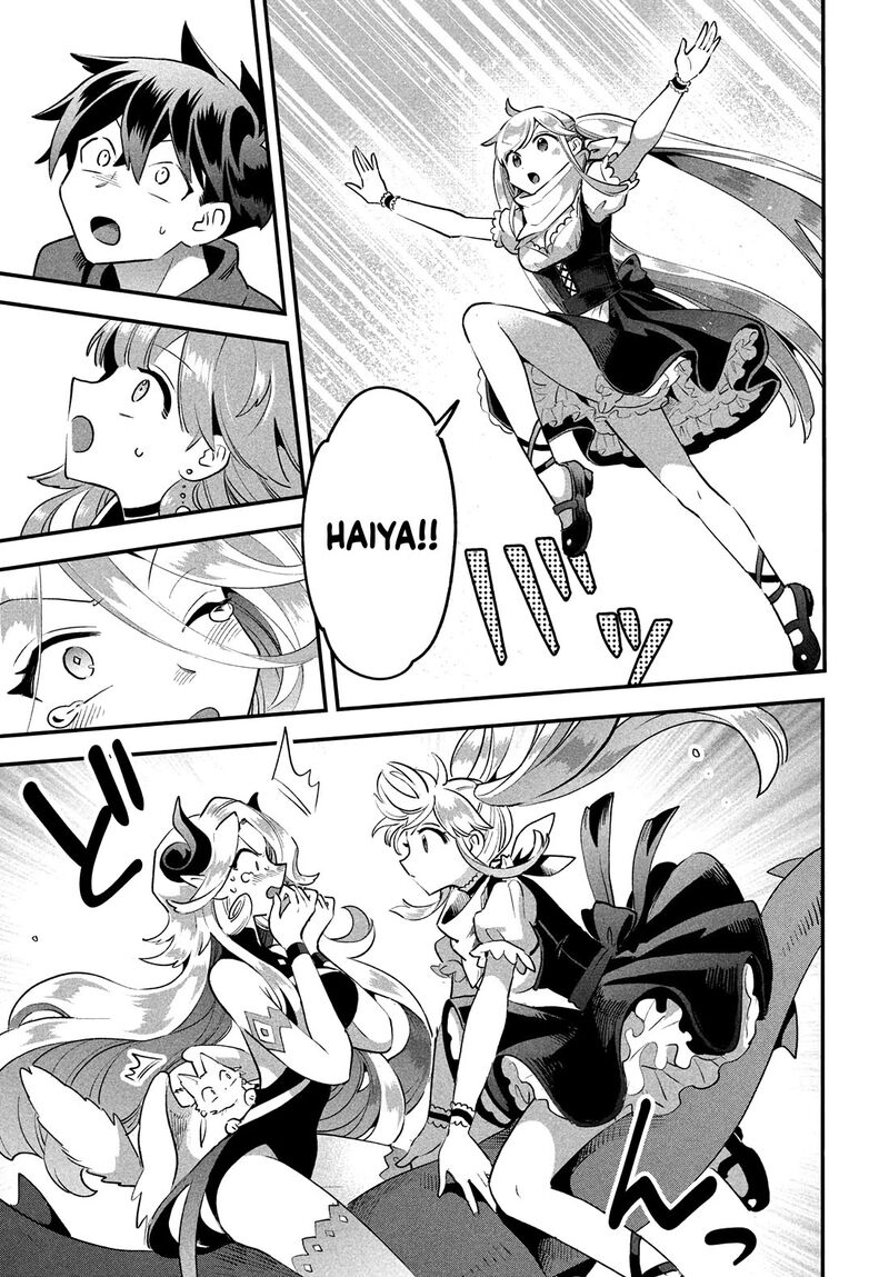 7 Nin No Nemuri Hime Chapter 44 Page 12