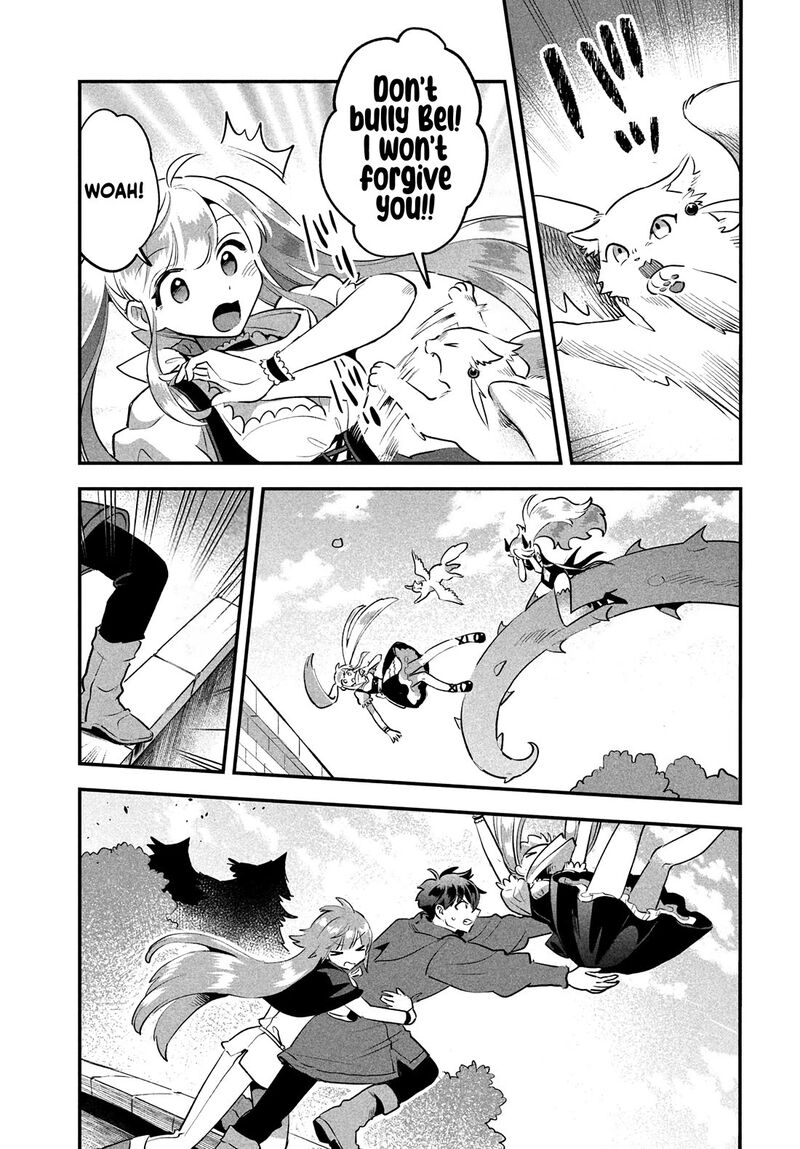 7 Nin No Nemuri Hime Chapter 44 Page 14