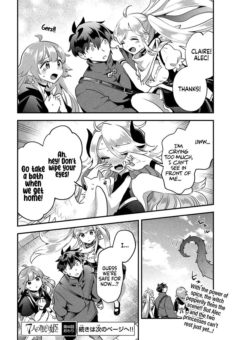 7 Nin No Nemuri Hime Chapter 44 Page 15
