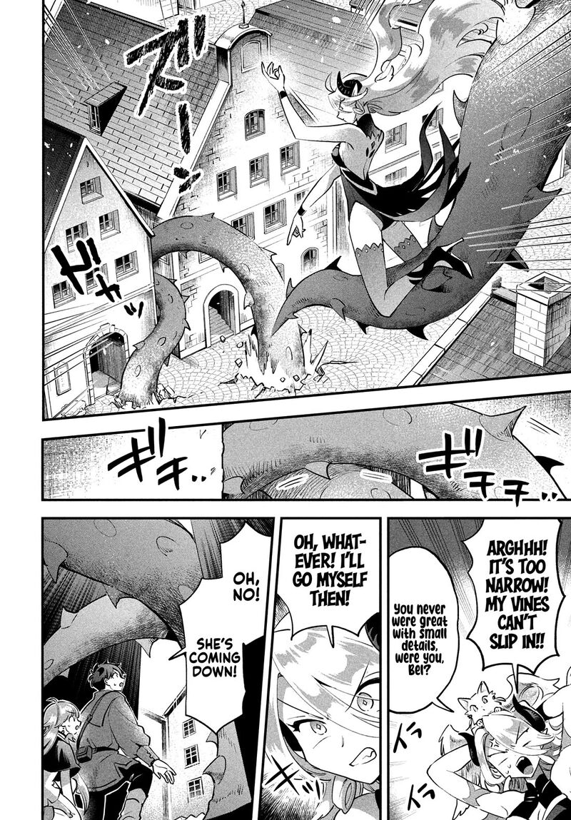 7 Nin No Nemuri Hime Chapter 44 Page 3