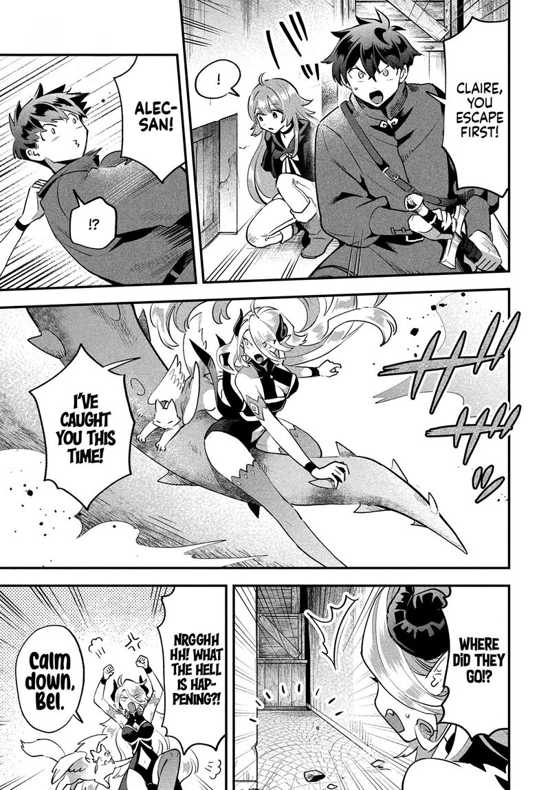 7 Nin No Nemuri Hime Chapter 44 Page 4