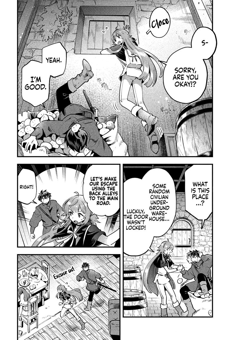 7 Nin No Nemuri Hime Chapter 44 Page 5
