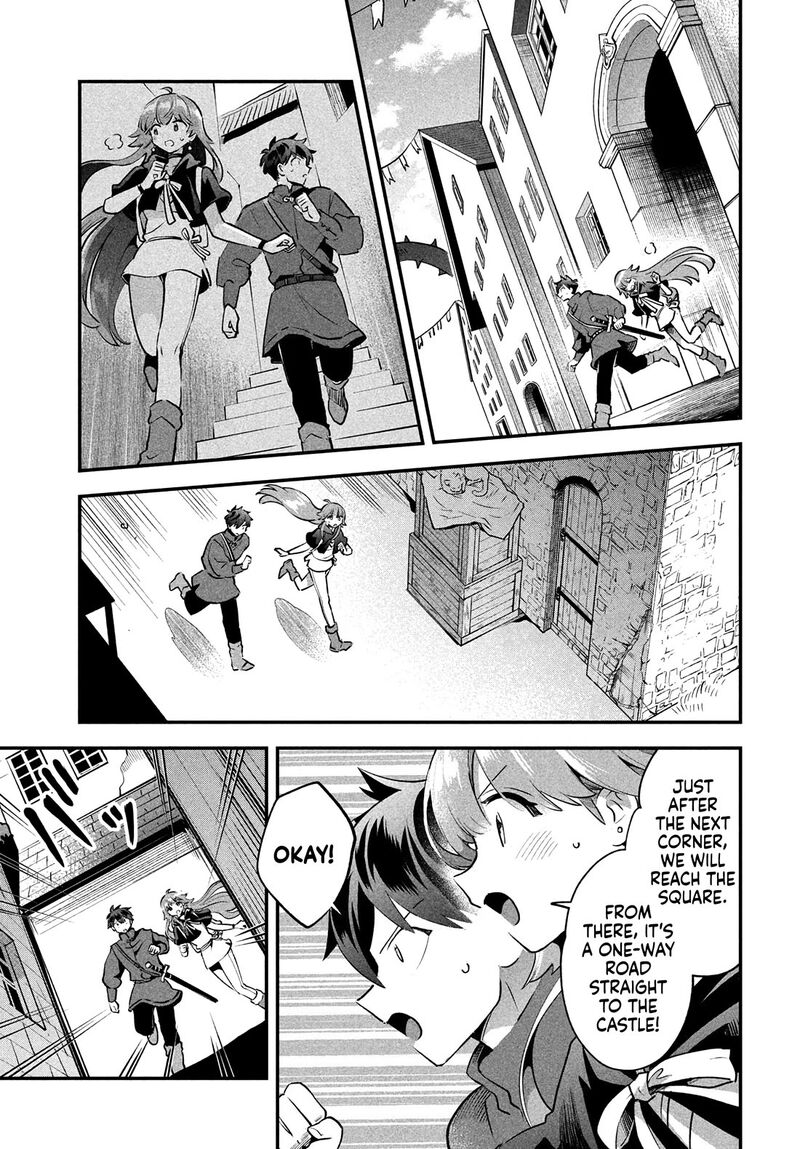 7 Nin No Nemuri Hime Chapter 44 Page 6