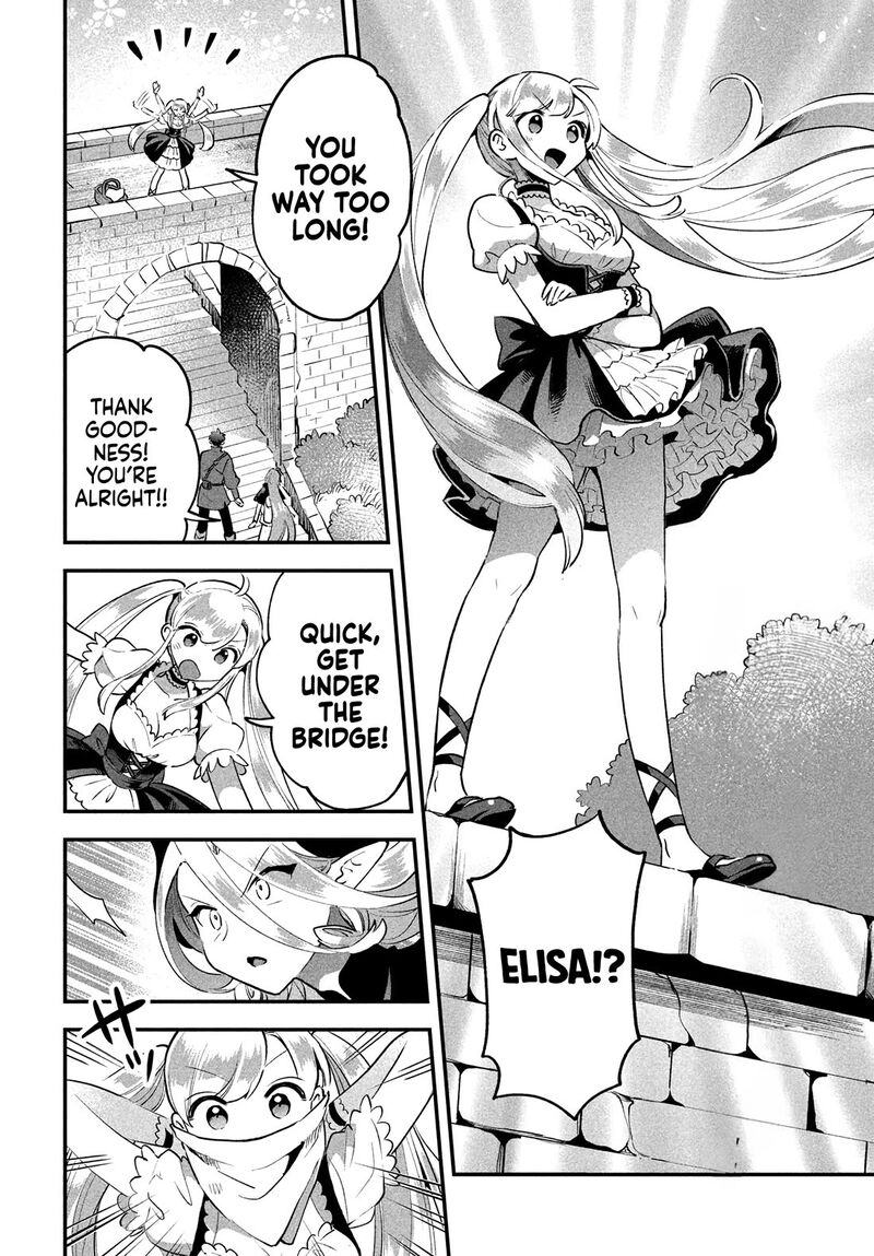 7 Nin No Nemuri Hime Chapter 44 Page 9