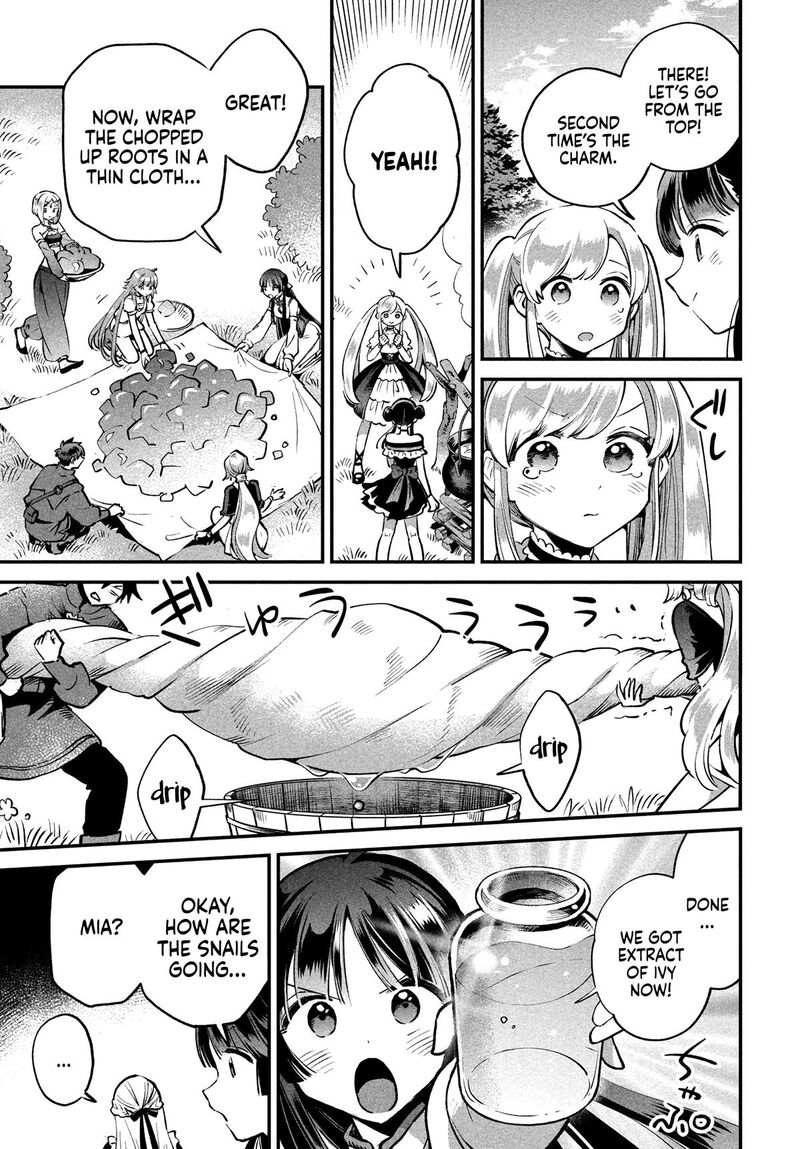 7 Nin No Nemuri Hime Chapter 45 Page 12